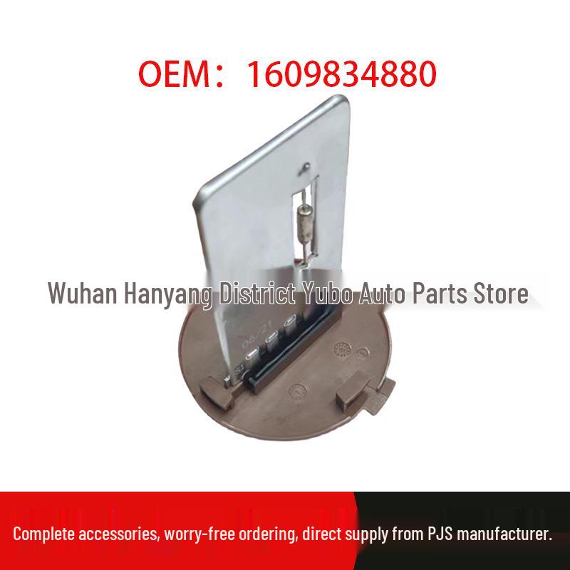 

OE:1609834880 Blower Resistor for Citroen/Peugeot Models Standard