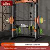 Allies Multifunctional Home Gym Power Rack