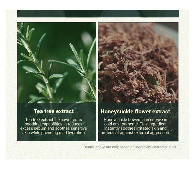 Pyunkang Yul Beruhigende Feuchtigkeitsschutzcreme