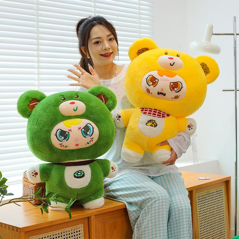 Baby three-year-old doll colored bear doll bear friends will plush series blind box tide play figure doll