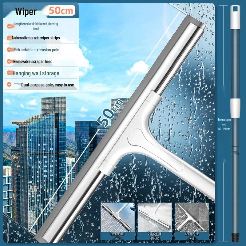 Многофункциональный скребок для стекла и окон Maimerfei