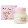 Sonbahyu Rose Scent 75ml