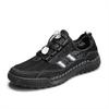 Fashion Mesh Size 39 Grandmother Casual Basketball Men's Sports Shoes Designer Sneakers Men Luxury Kit Lux Shouse Jogging Loofers