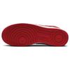 Nike Buty sportowe Air Force 1 Low 'Color Of The Month University Red' FD7039-600