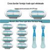 Women's Triple-Blade Razor for Easy Armpit and Leg Hair Removal