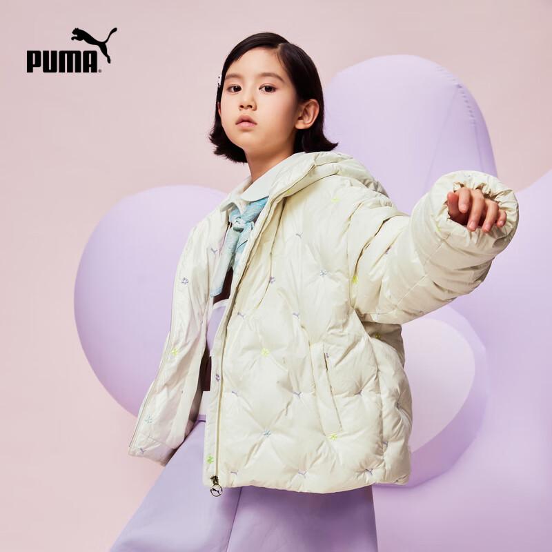 PUMA Girls' Winter Down Jacket
