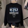High-End Pure Cotton Men'S Trendy Long-Sleeved T-Shirt Bottoming Shirt Heavy Printing Men'S Clothing Simple And Versatile