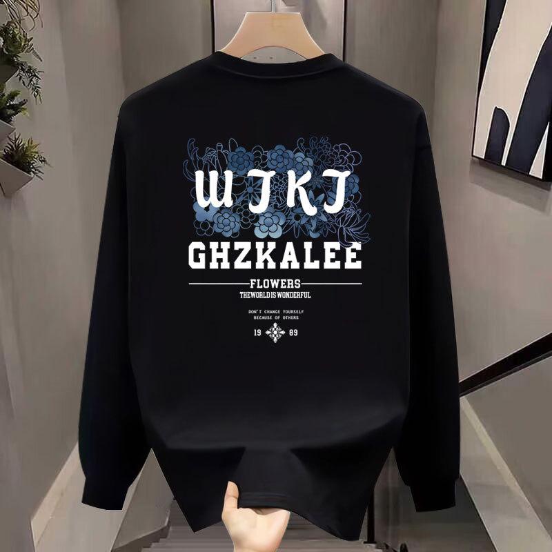 High-End Pure Cotton Men'S Trendy Long-Sleeved T-Shirt Bottoming Shirt Heavy Printing Men'S Clothing Simple And Versatile