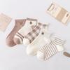 Ladies Spring and Summer Thin Style All Fashion Bear Embroidery Lovely Cartoon Breathable Short Tube Socks
