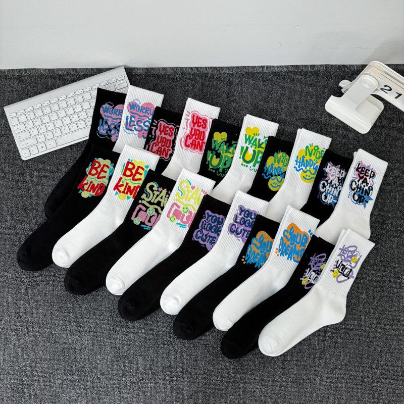 Tide Socks Stockings Sports Socks In Student Basketball Socks Black And White Men'S Medium Socks