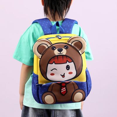 Malas para crianças e bebés – Mochilas escolares