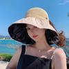 Summer Sun Protection Fisherman Hat With Wide Brim And Breathable Polyester For Women