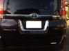 BRIGHTZ Chrome Back Door Garnish for Toyota Esquire Part Number 23491 80/85 (Pre-facelift) [LICENSE-028] ZRR80G, ZRR85G, ZWR80G, ZRR, ZWR, ZRR80,