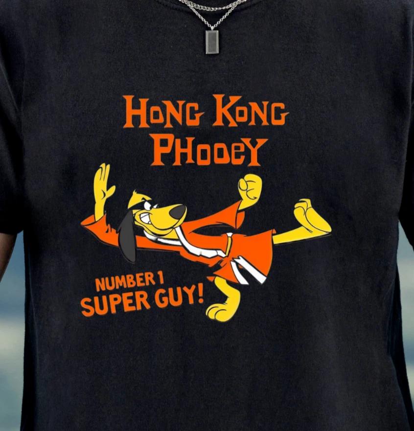 Hong Kong Phooey Super Guy T-shirt | Retro Cartoon Tee 4XL