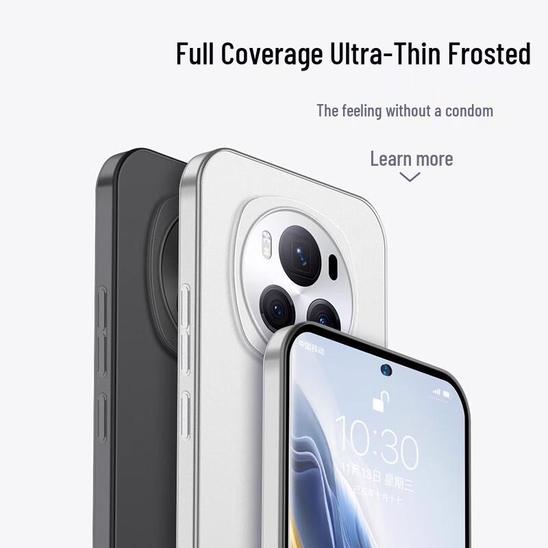 EDDGA Translucent Frosted Anti-Fall Phone Case for Honor Magic6 Series