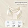 Women's Plus Size High-Waist Cotton Underwear - Antibacterial, Skin-Friendly, Breathable, Seamless Triangle Shorts