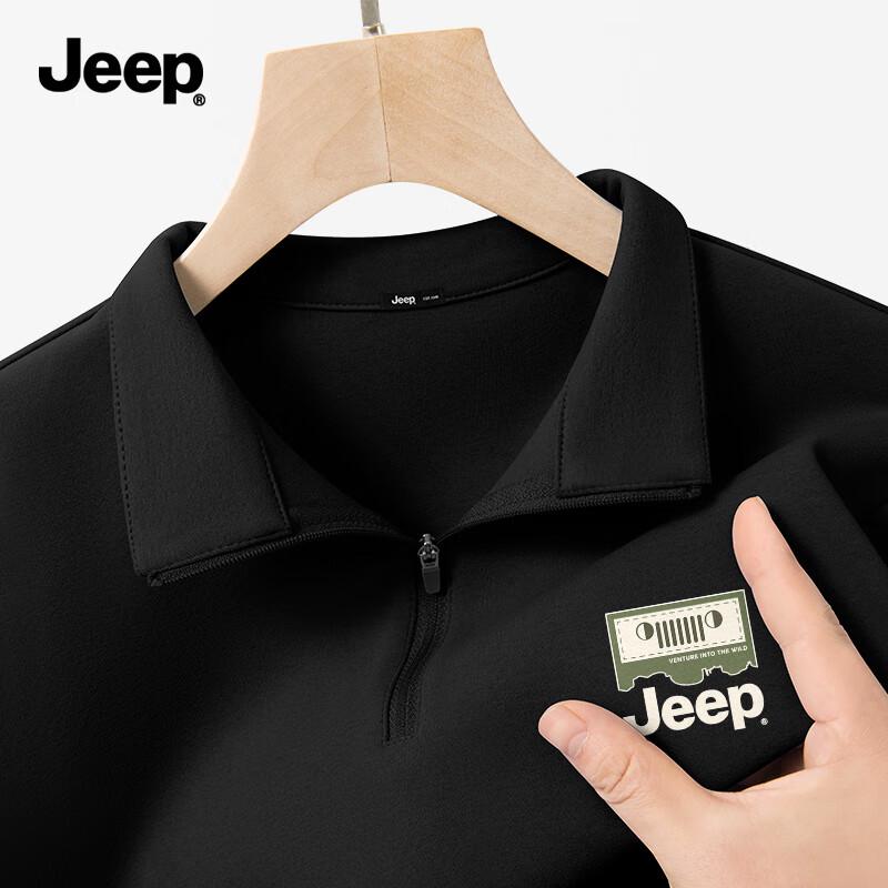 Jeep Мужская футболка с длинным рукавом, быстросохнущая L