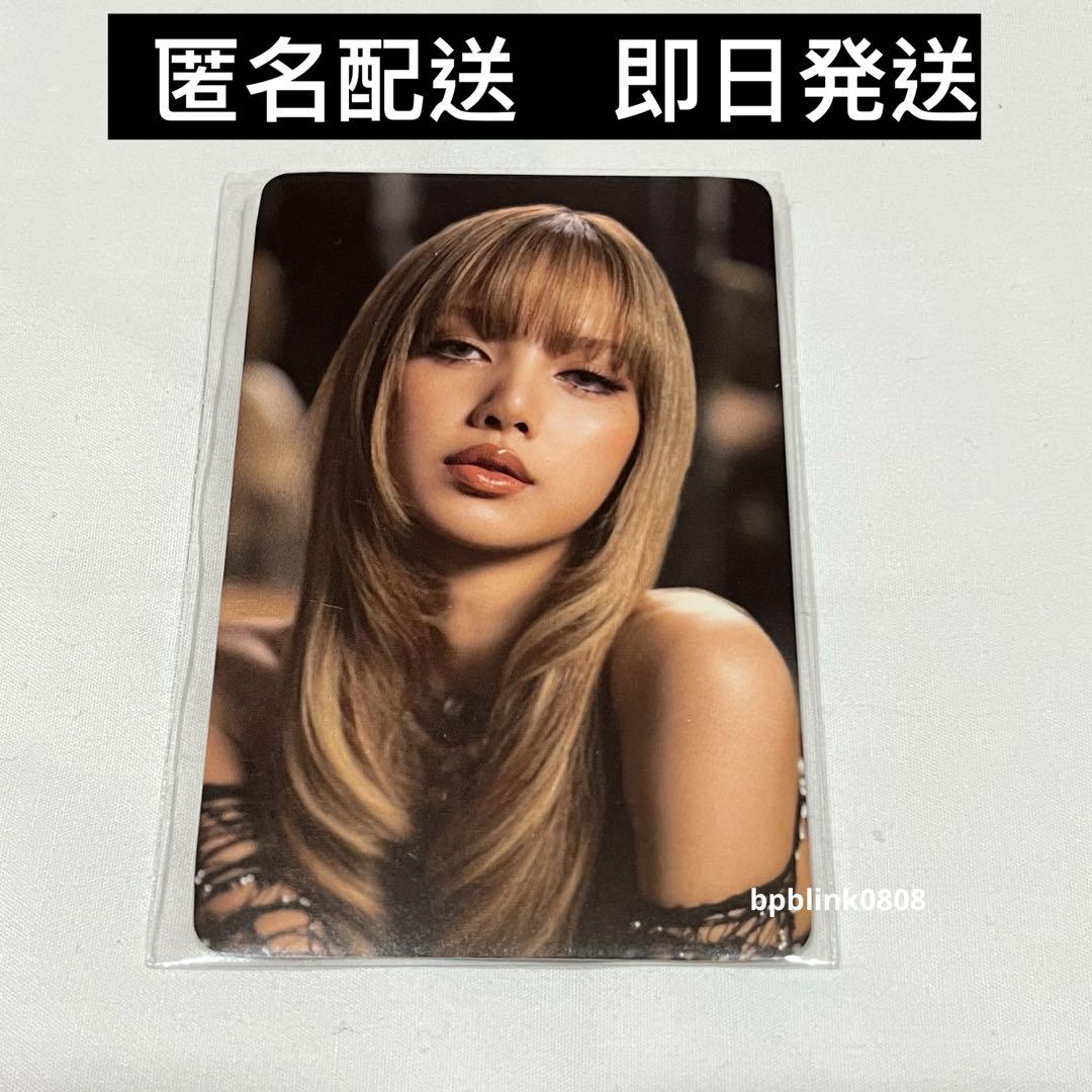 

[USED] BLACKPINK Waltz DEADLINE MD Purchase Bonus Trading Card Lisa
