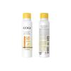 Gaozi Multi-Effect Whitening Sunscreen Spray