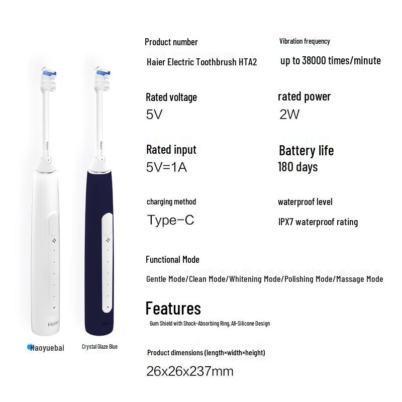 HAIER Sonic Electric Toothbrush