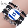 Round Israel Flag Decor Bracelet Multi Layer Adjustable Handmade Bracelet Metal Letter Decor Faux Leather Wristband Jewelry Gift