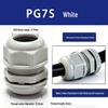 Nylon Waterproof Cable Connector Gland, M/PG Type, Flame Retardant, Sealed Threaded