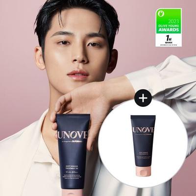 Deep Damage Treatment EX (Obsessed Hair Pack) Tender Bloom 207ml+100ml Giveaway Plan