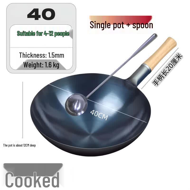 Wrought Iron Chef s Stir-fry Wok