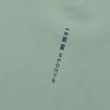 MiiOW Men's Ice Silk Quick-Dry T-shirt