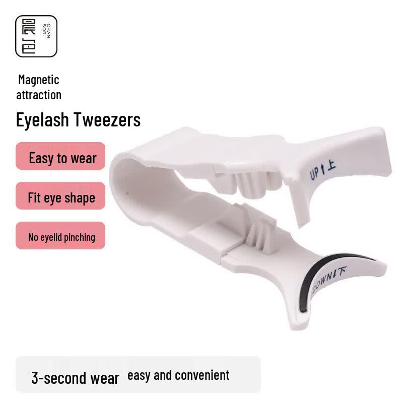 Morning Color Eyelash Curler & Styling Tools