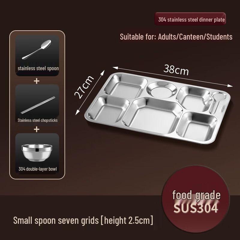 Thickened 304 Stainless Steel Divided Meal Tray