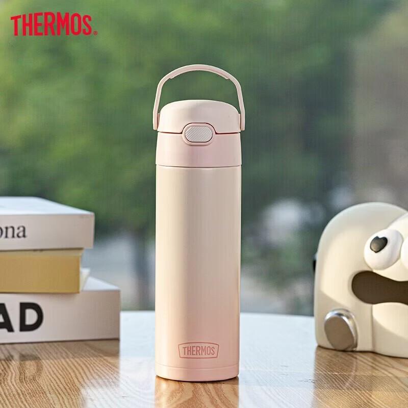 THERMOS TCKL-500S Insulated Bottle