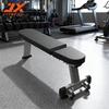 JUNXIA JX-3026 Adjustable Fitness Bench