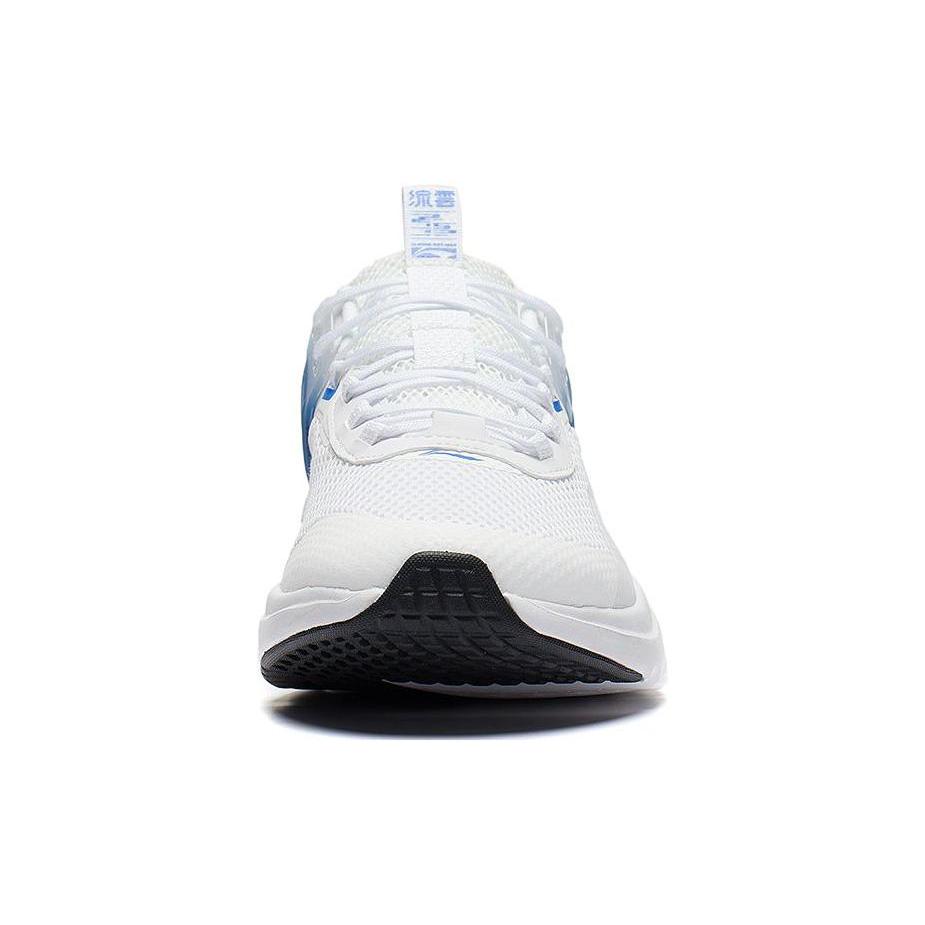 New LiNing Liuyun Anti Slip Wear Resistant Low Top Sports Casual Shoes Men's White Blue AGLS059-3