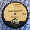 12inch Record BORIS GARDINER  You Are My Destiny REV101 Revue Records UK Reggae Ska  Dub Used