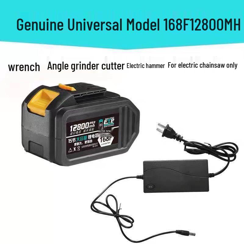 Compatible Lithium Battery for Dayi 48VF/88VF Impact Wrench, Angle Grinder, Electric Hammer