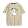 Show Off Samoyed Cartoon Dog Samoyed Summer New Short Sleeved Tshirt For Couples Loose Fitting Round Neck Unisex And Unisex