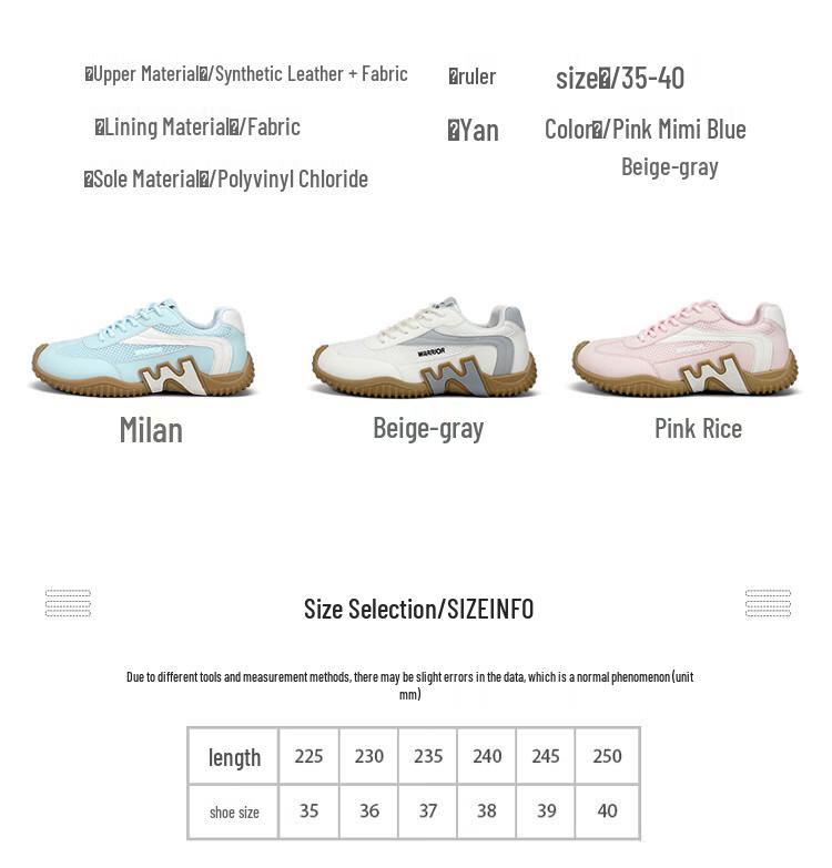 Warrior Women's 2026 Summer Platform Casual Sneakers