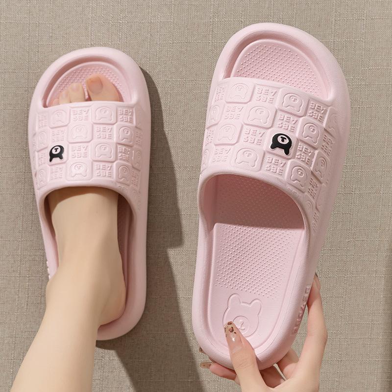 Women's Odor-Resistant Non-Slip EVA Slippers - Cartoon Design for Cool, Fresh Feet