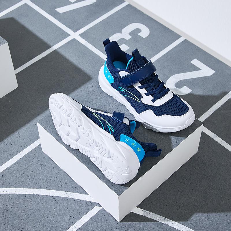 Anta Kids Non-Slip Breathable Low-Top Running Shoes Kids sneaker Blue White A12435567-6