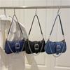 Women Large Capacity Denim Texture Casual Chain Shoulder Underarm Bag For Daily Commute