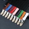 Genuine Leather Rose Gold & Silver Bamboo Pattern Quick Release Watch Strap with Butterfly Buckle (20mm/22mm)