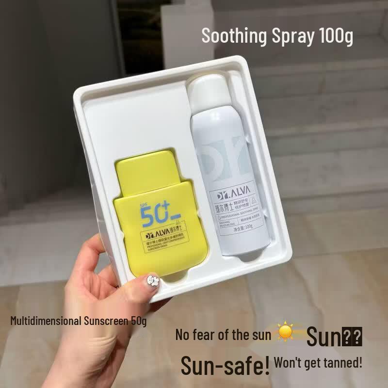 Dr. Alva Multi-Dimensional Sunscreen Gift Set