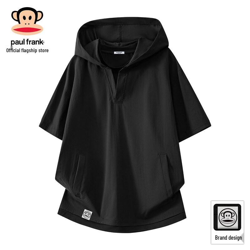 Paul Frank Men's Hooded Short Sleeve T-Shirt