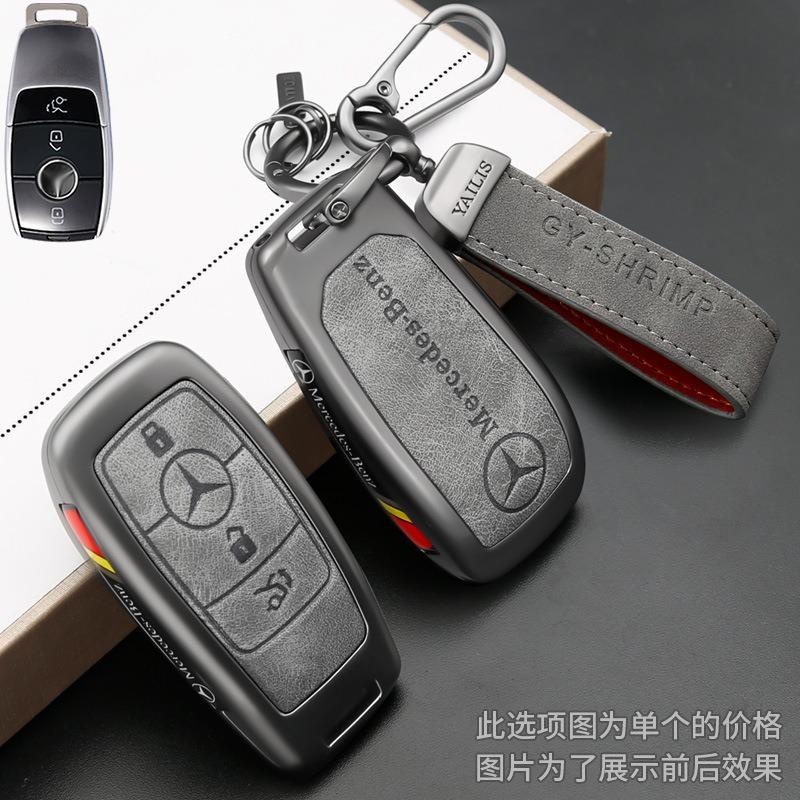 Alloy Leather Car Remote Key Case Cover For Mercedes Benz A C E S G GLS CLA Class W213 W203 W211 W205 W177X167 W204 Accessories