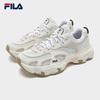 Fila Yang Mi Collection Women's Hurricane Dad Shoes