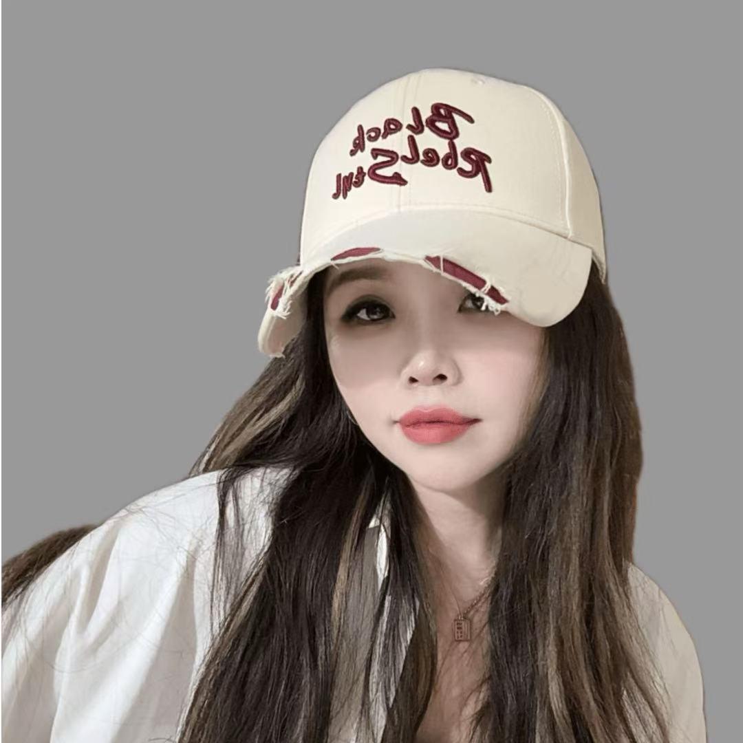 

Korean Embroidered Sun Visor Baseball Cap - Celebrity Inspired Outdoor Fashion Hat Adjustable білий