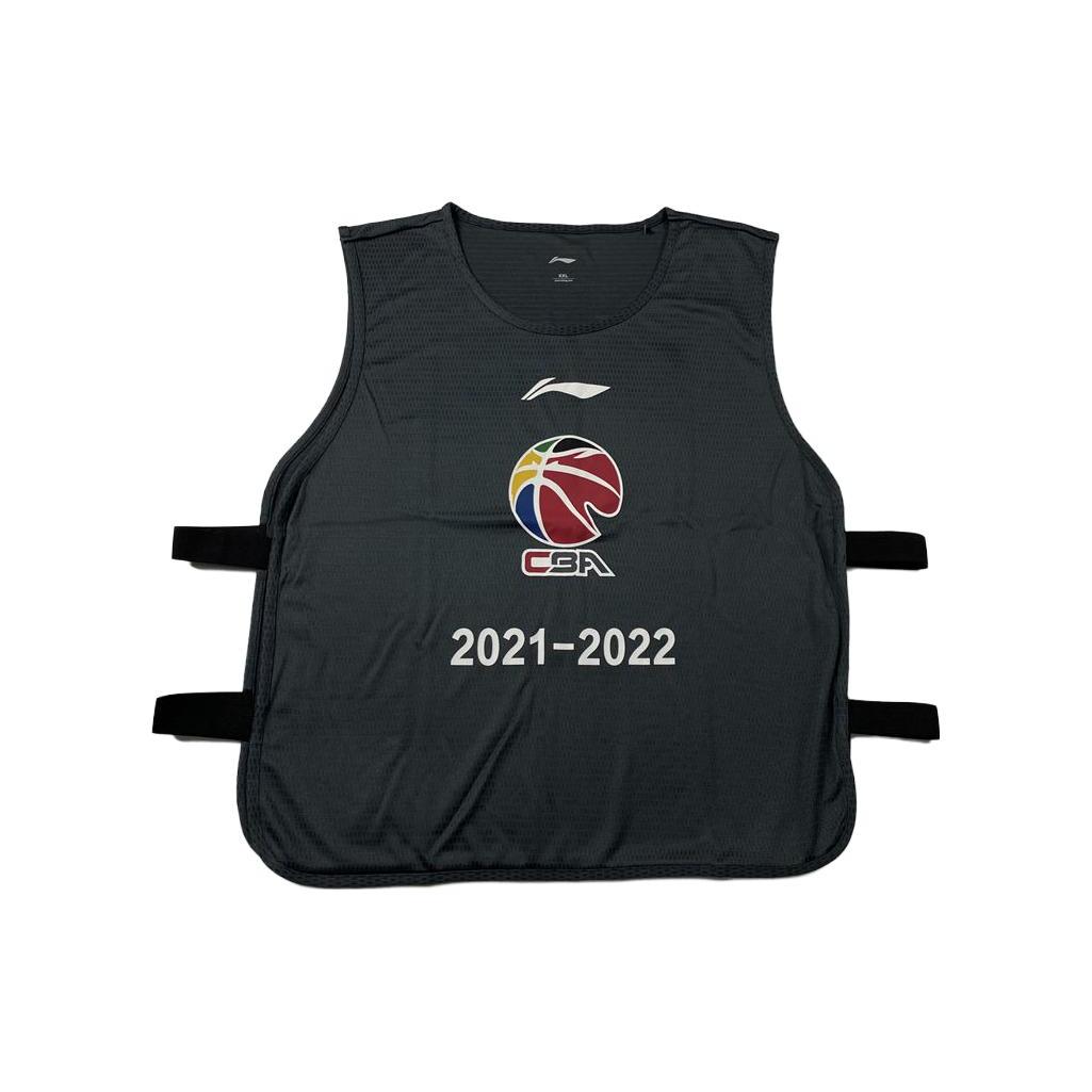 Li Ning Professional Basketball Collection Tank Top Men s Green Gray AVSR099-1 XXL