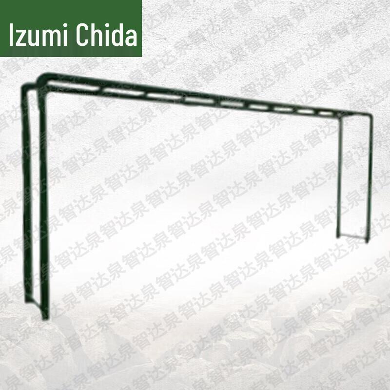 Quanzhida 400-Meter Obstacle Training Equipment & Accessories