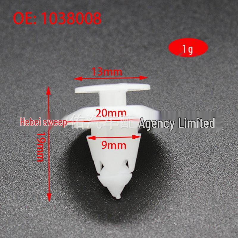 

Plastic Front/Rear Bumper Fasteners & Wheel Arch Trim Clips for Ford Ka (1038008) Zheyou Auto Parts